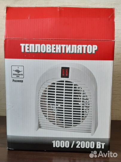 Тепловентилятор. Обогреватель электрический бу