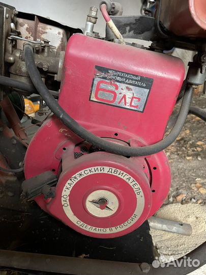 Мотоблок бу