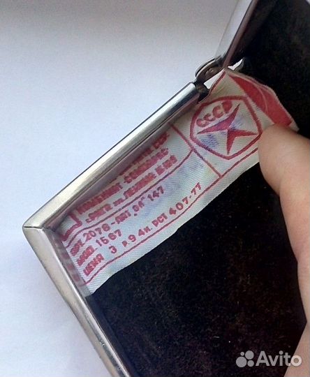 Футляр для очков СССР олимпиада 80