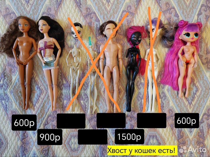 Куклы разные