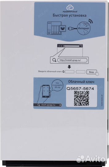 Сетевой накопитель qnap D1 rev.B