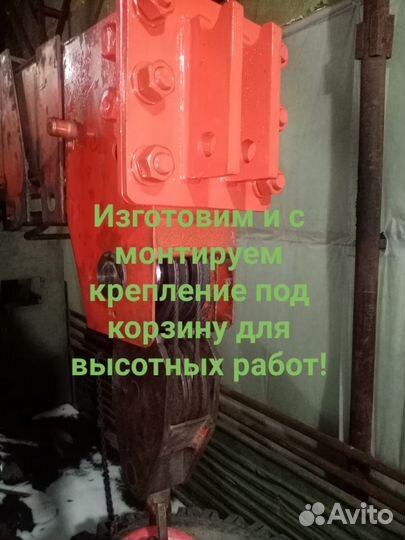 Установим кму на ваш авто