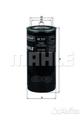 Фильтр топливный iveco KC217 Mahle/Knecht