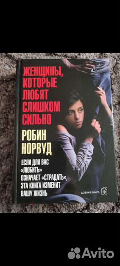 Самоучитель для новичков