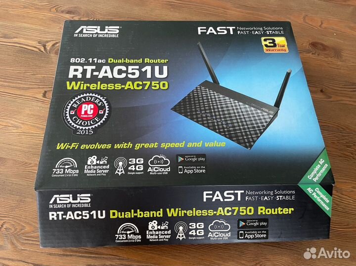 Роутер Asus RT-AC51U