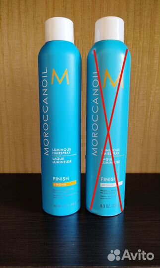 Средства для волос Moroccanoil