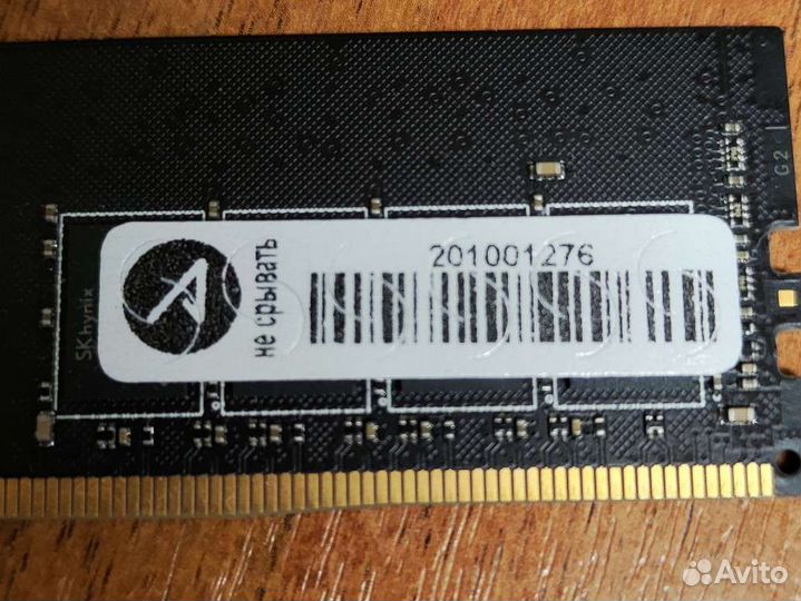Модуль памяти DDR4 8GB Hynix H5AN8G8nafr-VKC
