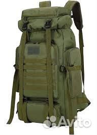 Сумка с вещами