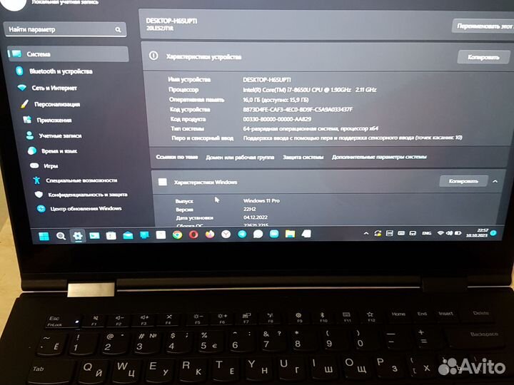 Lenovo thinkpad x1 yoga tn i7-8650U