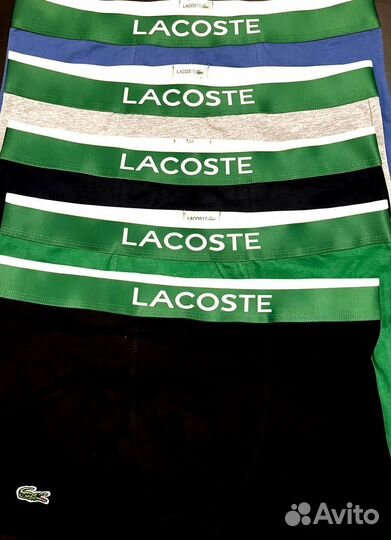 Трусы боксеры