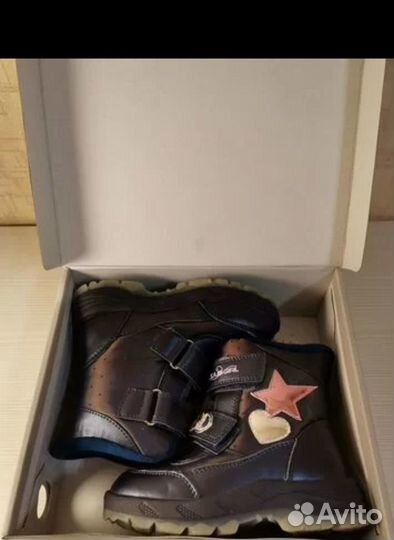 Зимняя обувь для девочки, р. 26