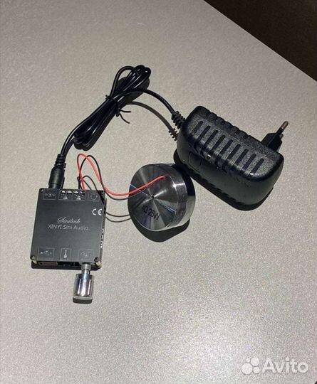 Вибродинамик антисосед