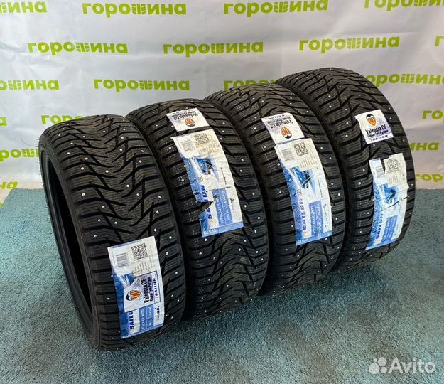 Sailun Ice Blazer WST3 315/35 R20 110T
