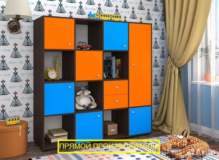 Шкаф детский с фабрики