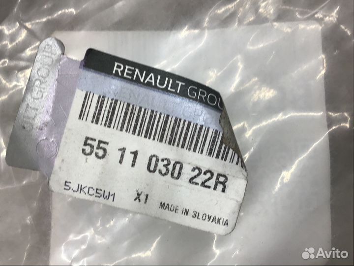 Стойка переднего стабилизатора Renault Duster I 20