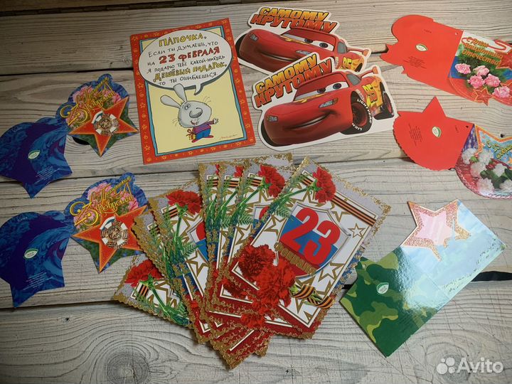 Открытки 23 Февраля 21 штука