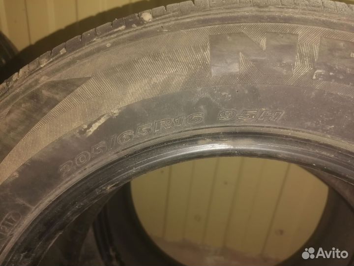 Nexen Classe Premiere 672 205/65 R16 95
