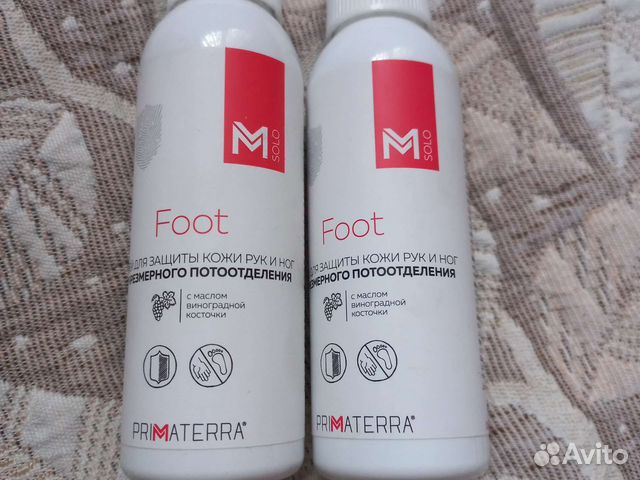 Спрей для кожи рук и ног