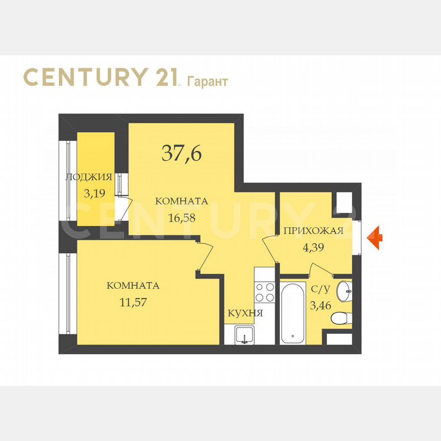 1-к. квартира, 37,6 м², 3/11 эт.