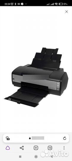Цветной струйный принтер с снпч epson