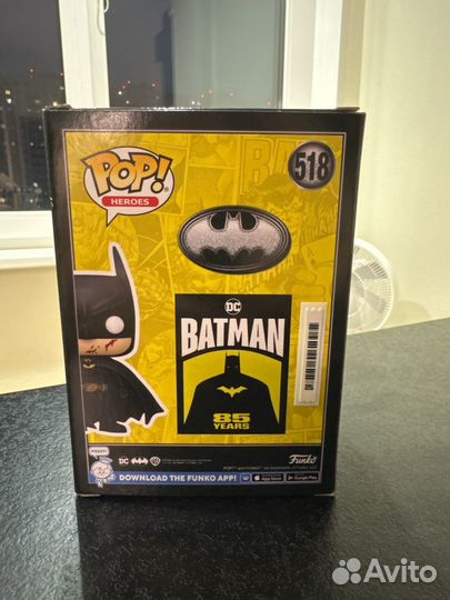 Funko pop batman 518