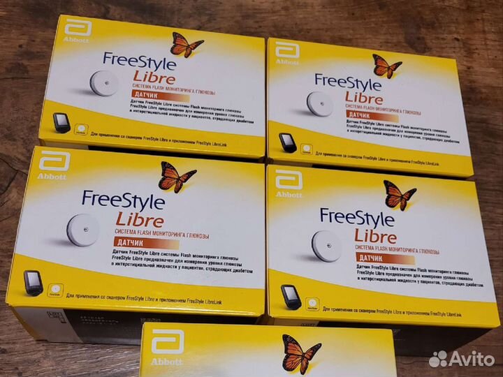Freestyle libre 1