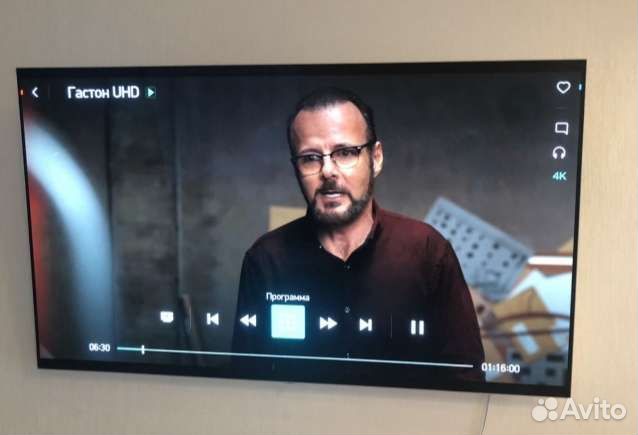 Телевизор LG oled