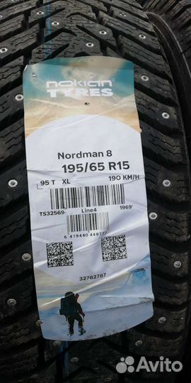 Nokian Tyres Nordman 8 185/65 R15