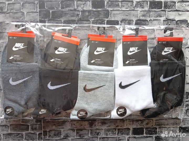 Носки Nike Adidas хлопок