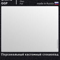 Glass mousepad - стеклянный коврик для мышки