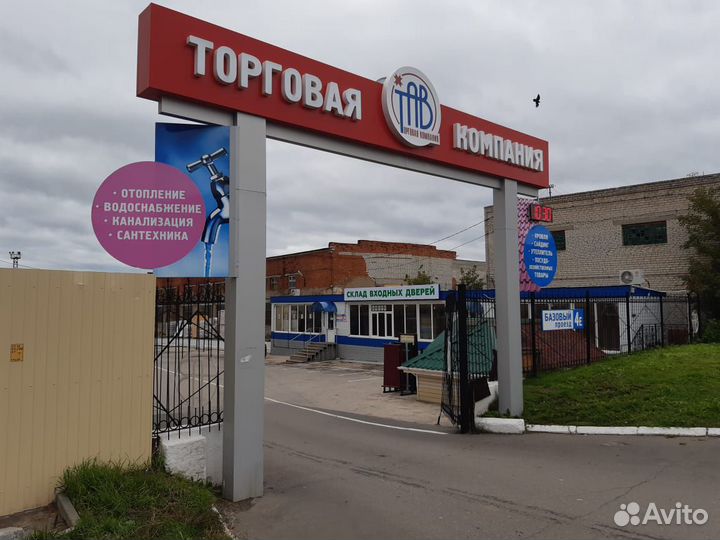 Дверь входная