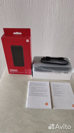 Внешний аккумулятор Redmi 18W Fast Charge 20000mAh