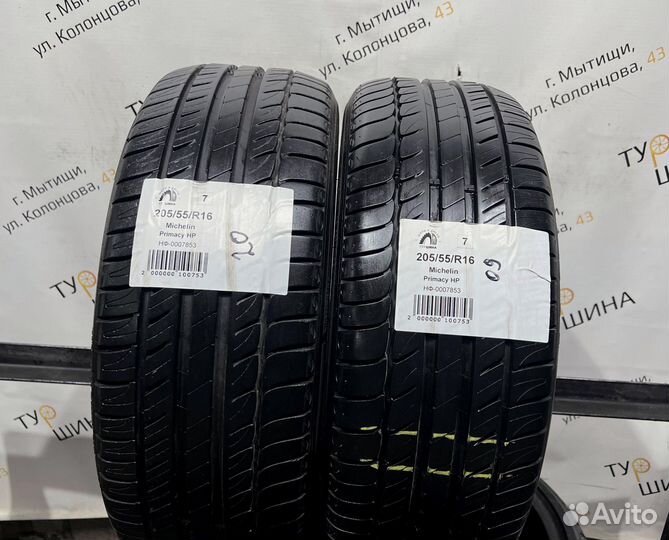 Michelin Primacy HP 205/55 R16 94Y