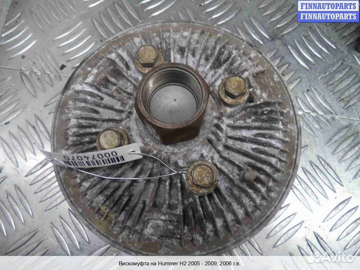 Вискомуфта Hummer H2, 2006 6.0 Бензин