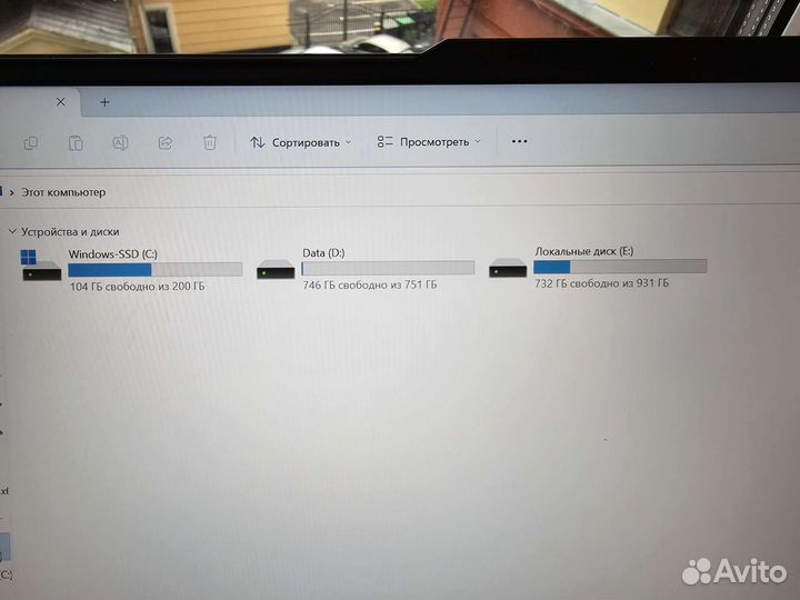 Lenovo Legion 5 Pro 4070 32 Gb, 2 Tb