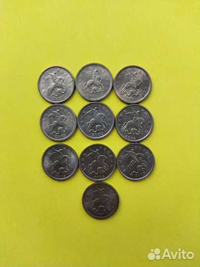 Монеты 1 копейка и 5 копеек