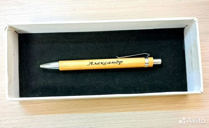 Ручка шариковая(бамбуковая) с гравировкой