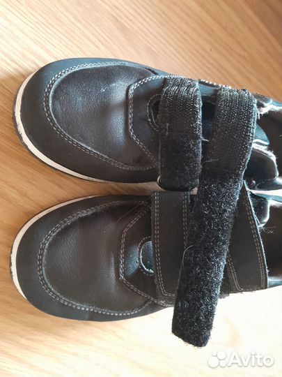 Ботинки для мальчика 33