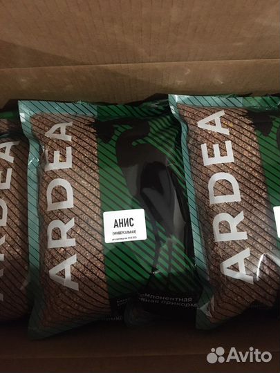 Рыболовная прикормка