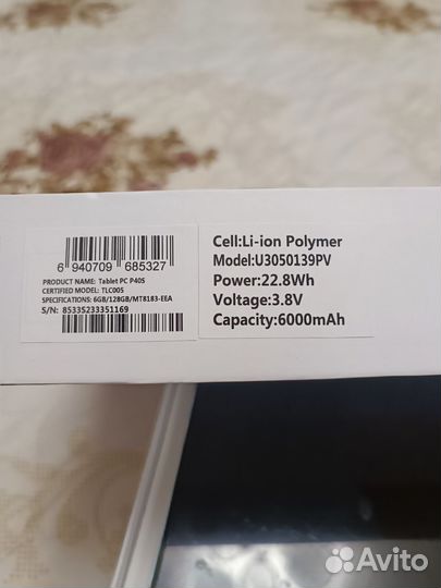 Планшеты бу