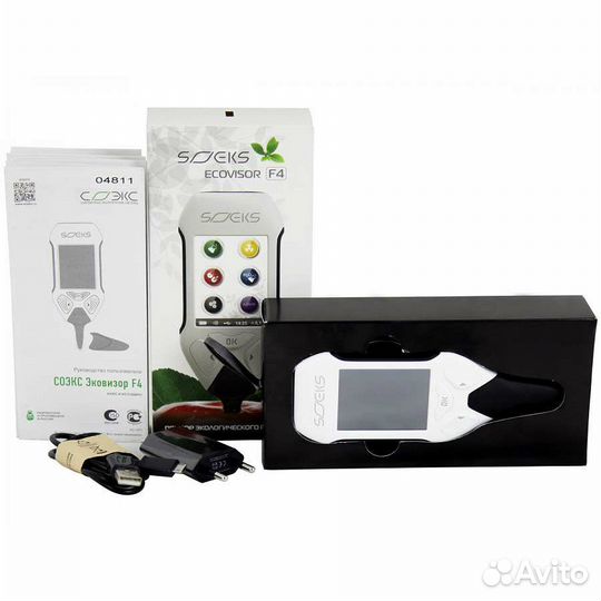 Дозиметр нитрат вода дозиметр эл магнит поле