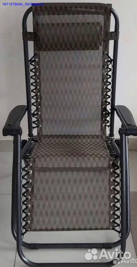 Кресло шезлонг складное (Арт.13191)
