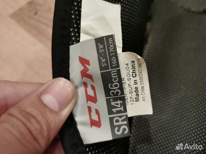 Хоккейная форма с мячом