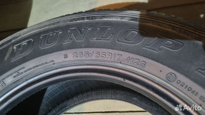 Dunlop Grandtrek AT20 265/65 R17 112H