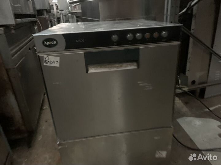Фронтальная посудомоечная машина apach AF500