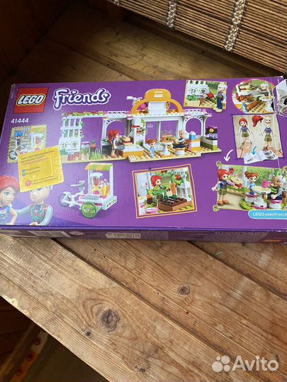 Lego friends