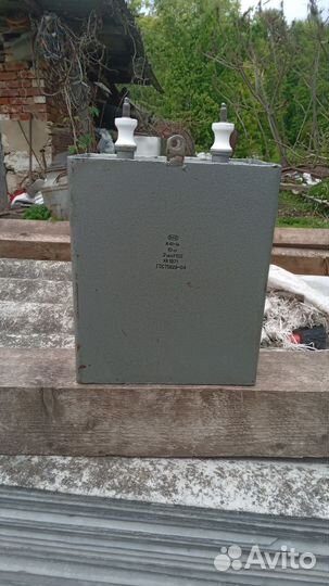 Электроприборы СССР