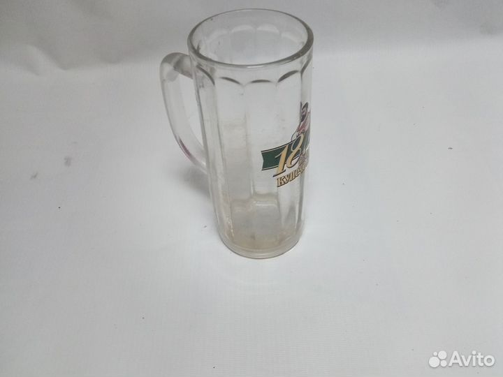 Пивная кружка