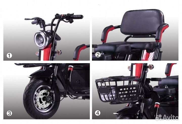 Трицикл GreenCamel Фродо X7 PRO (60V 800W R10)