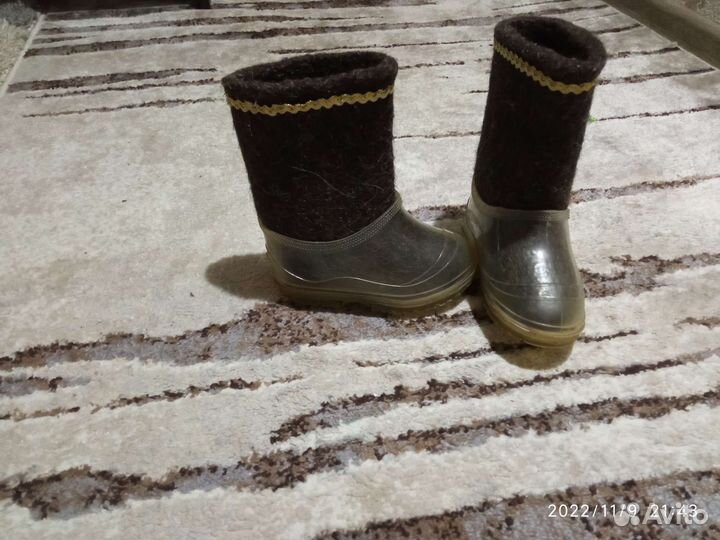 Валенки детские